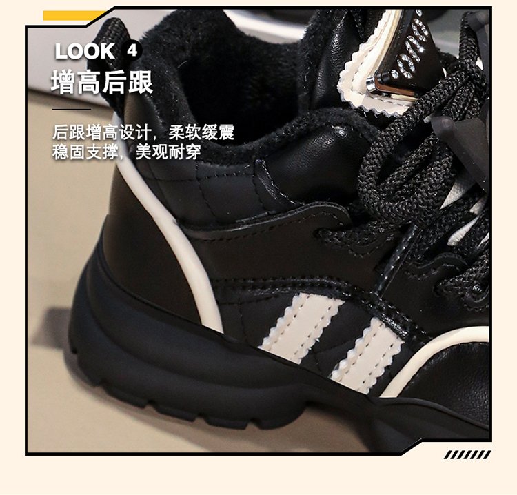详情图11
