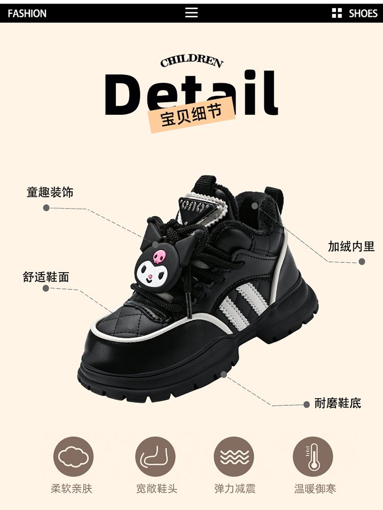 详情图7