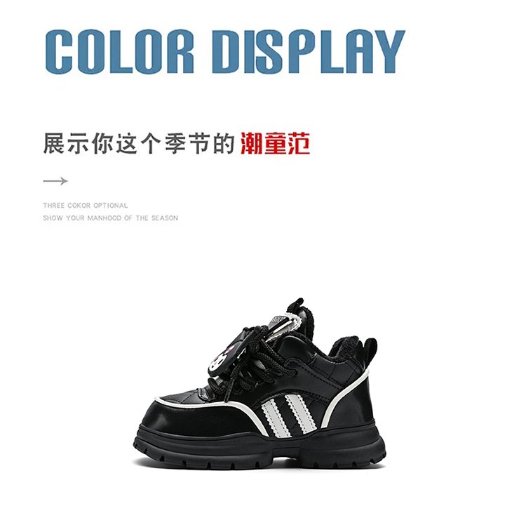 详情图6