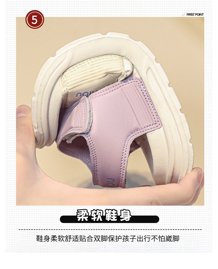 详情图10