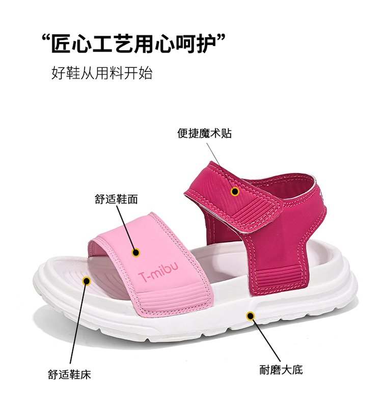 详情图5