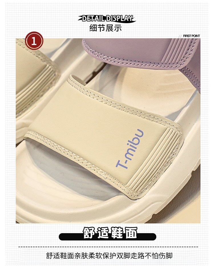 详情图6