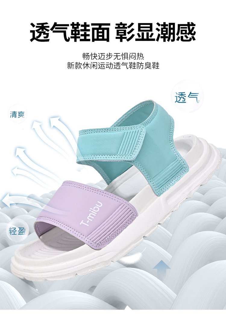 详情图3
