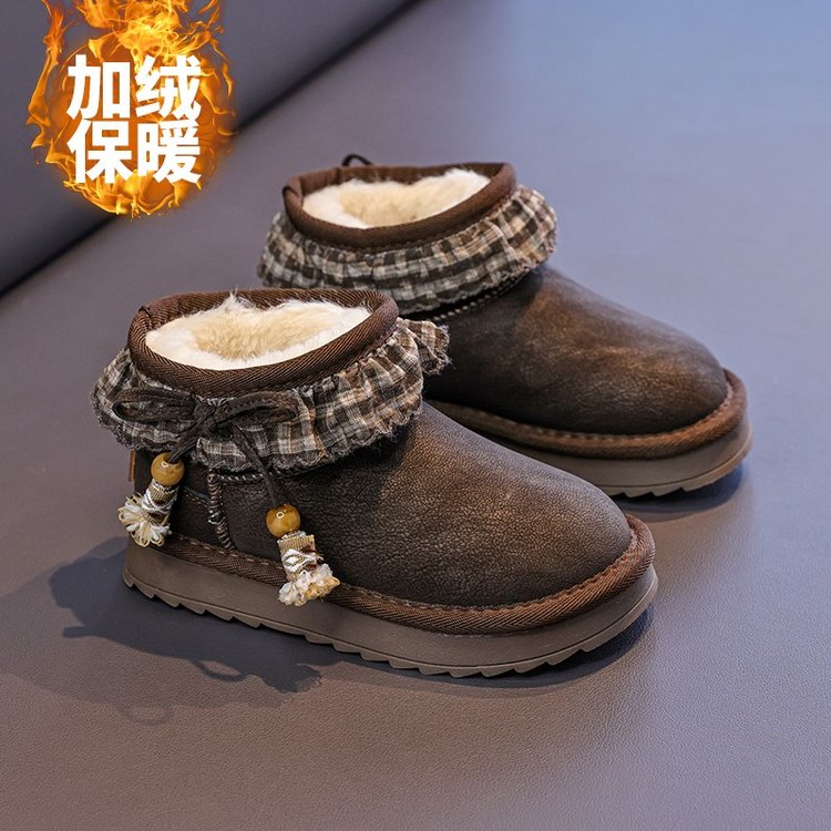 杭珊 2532