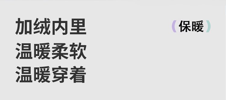 详情图6