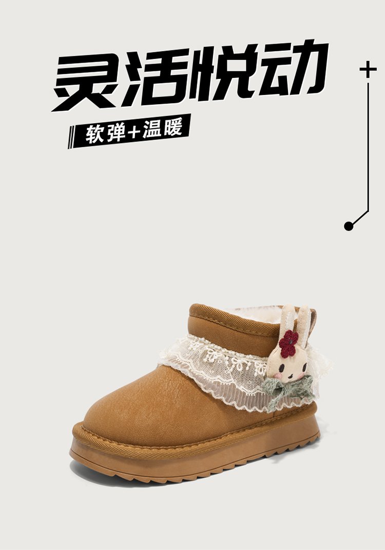 详情图2