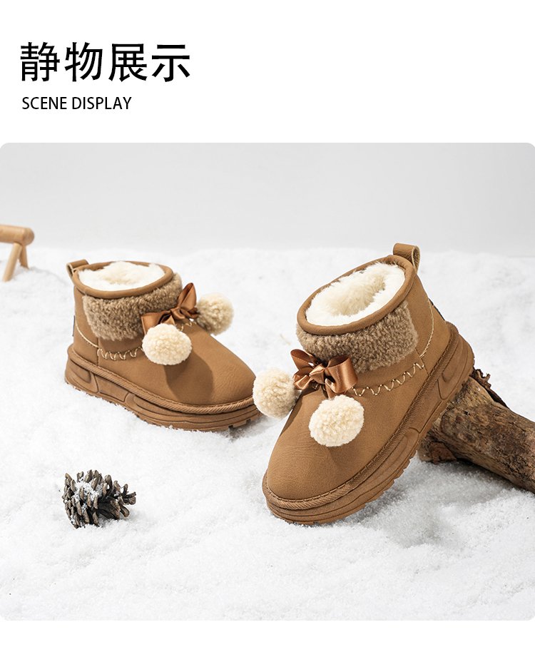 详情图8