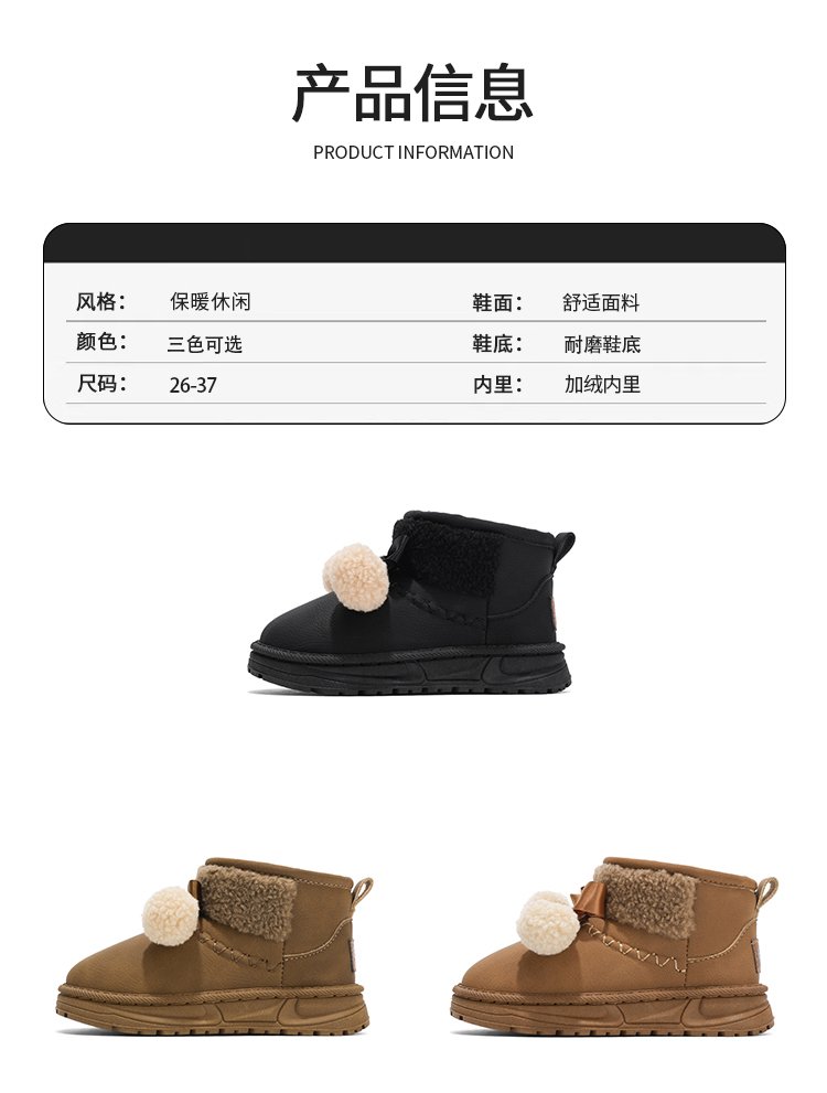 详情图4