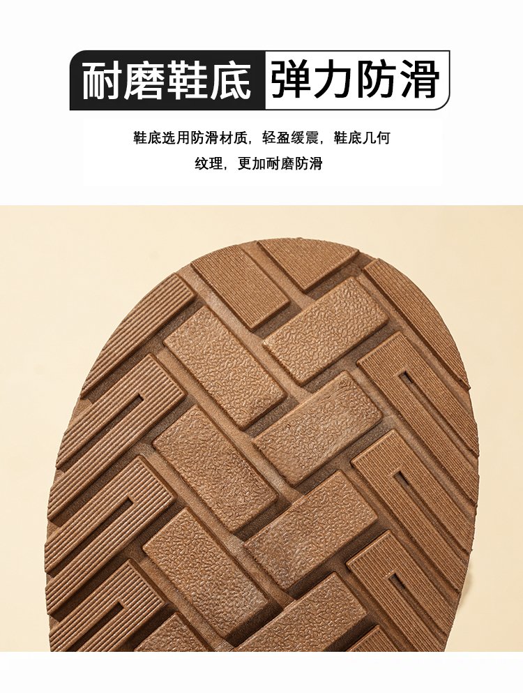 详情图6