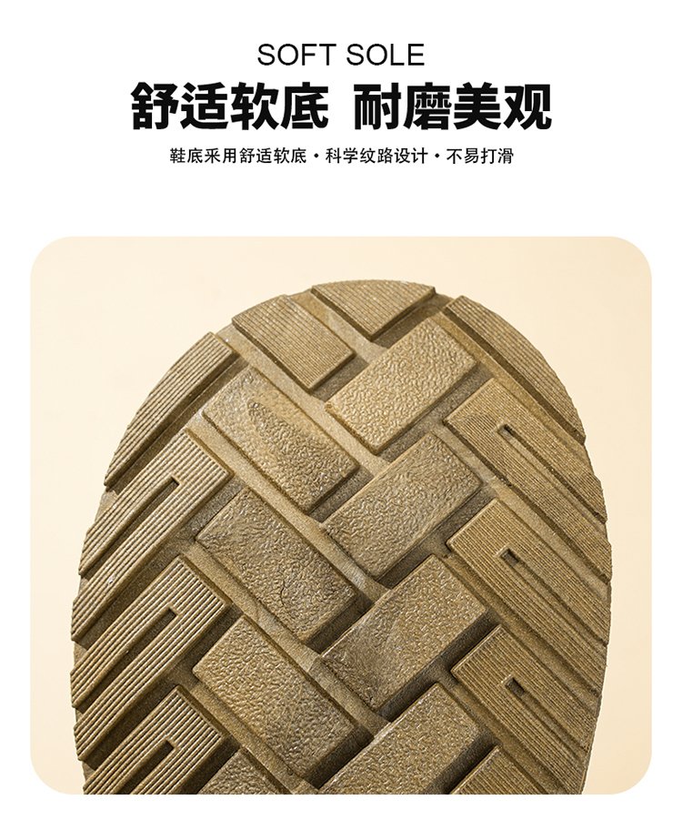 详情图7