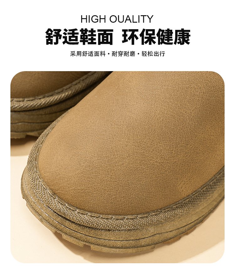 详情图5