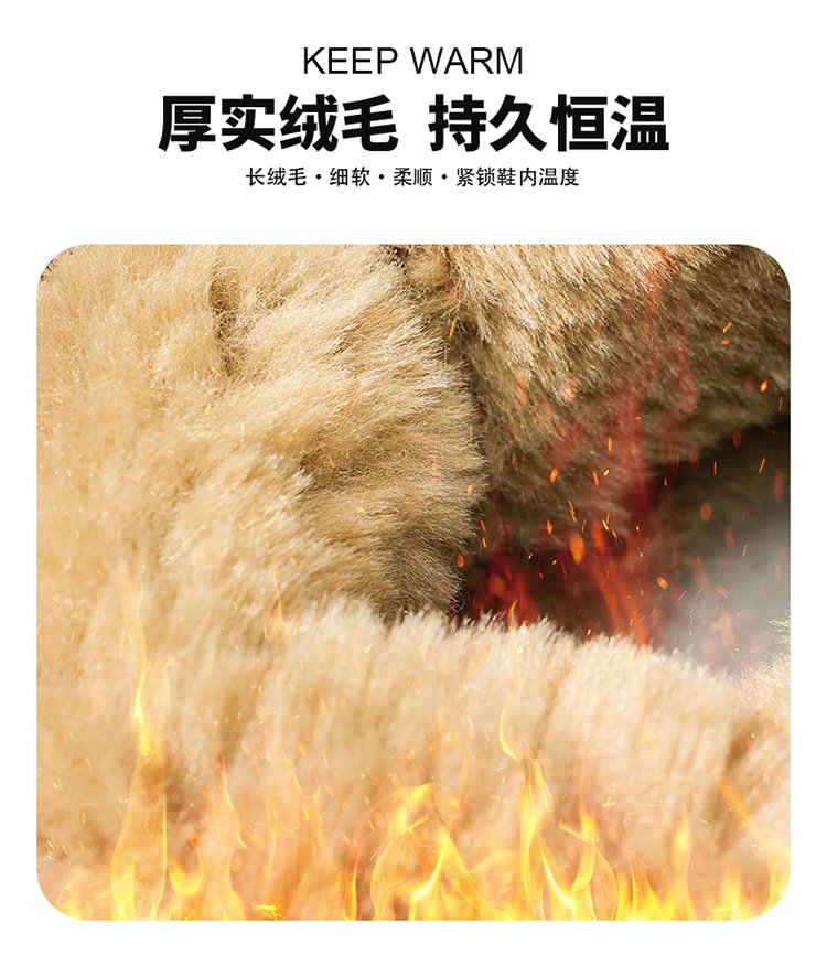 详情图6