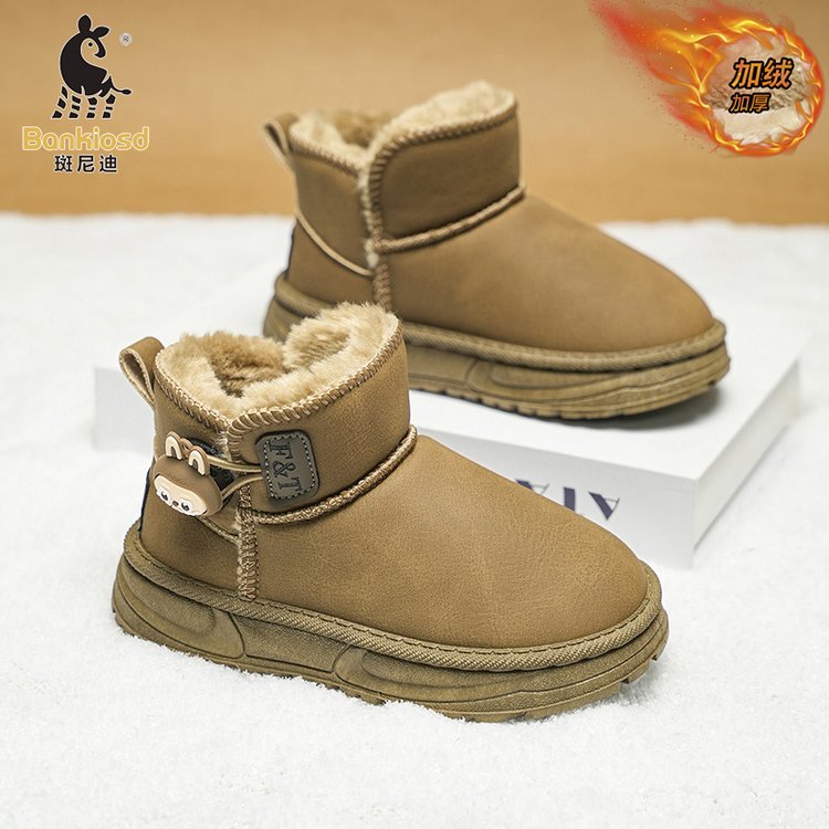 杭珊 803