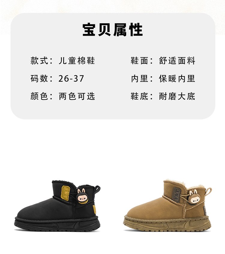 详情图4