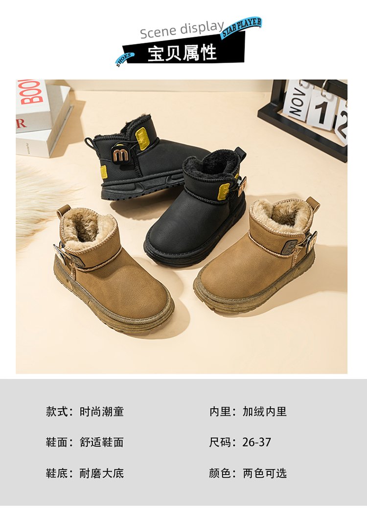 详情图4
