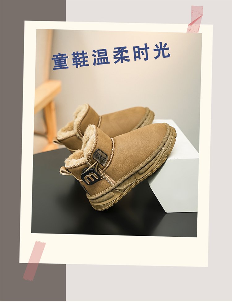 详情图2