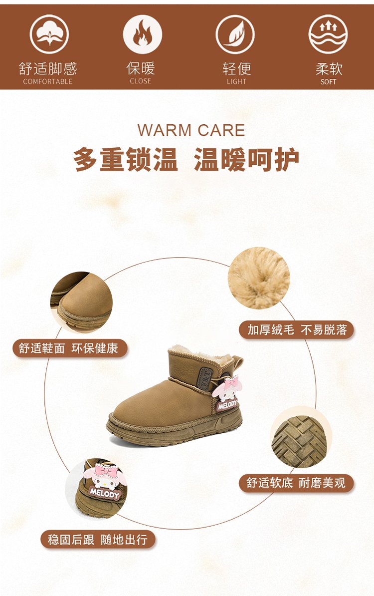 详情图17