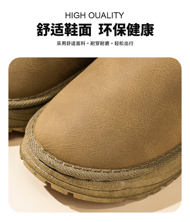 详情图5