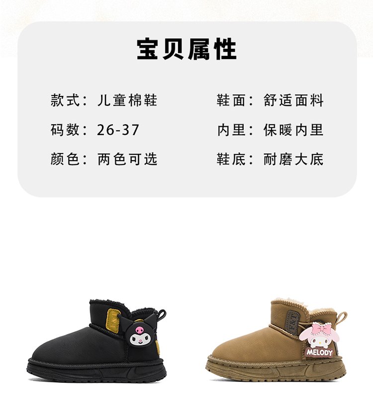详情图18