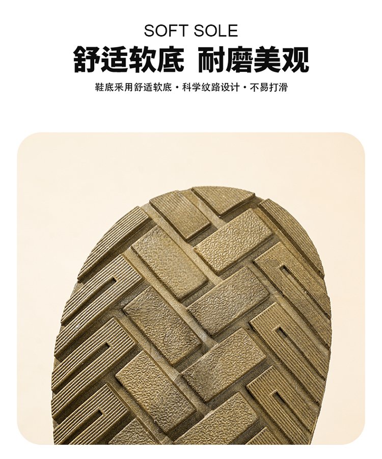 详情图7