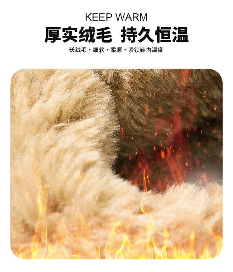 详情图6