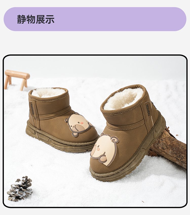 详情图10