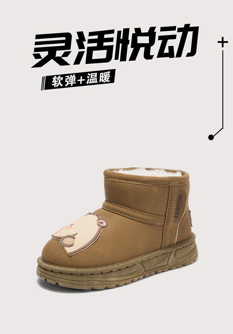 详情图2
