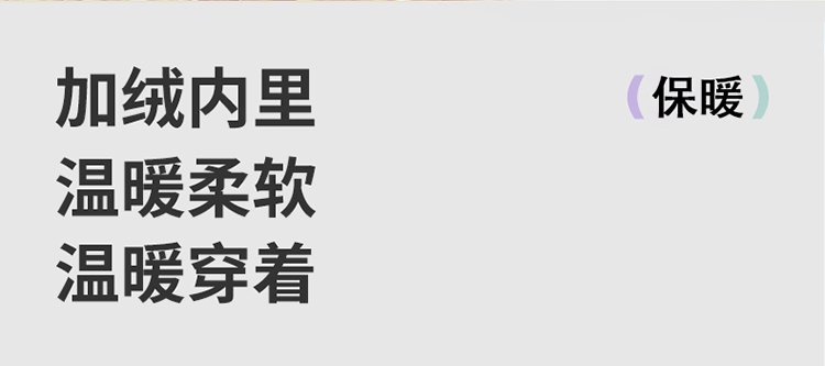 详情图6