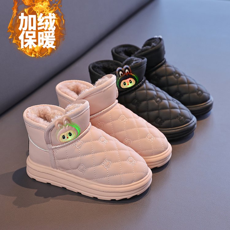杭珊 B12