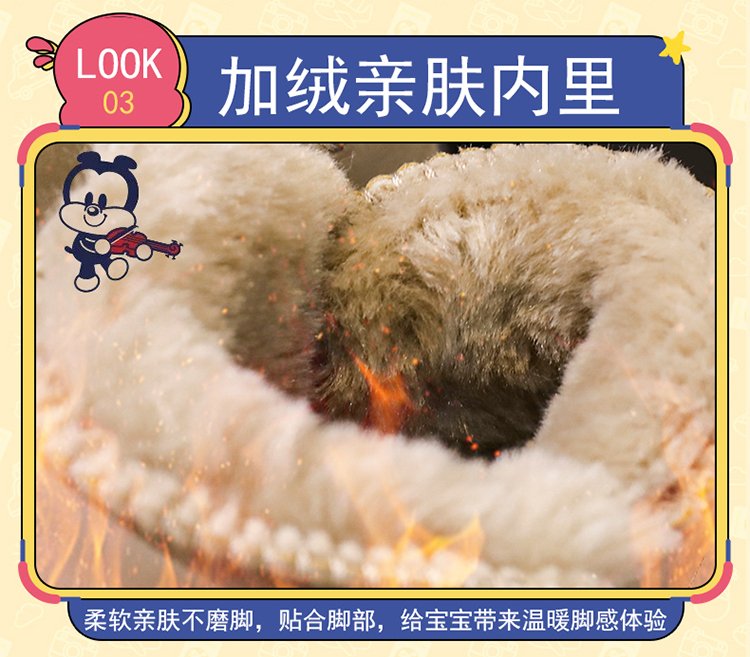 详情图7