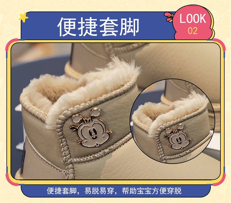 详情图6