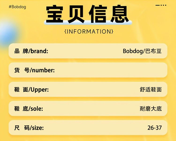 详情图3