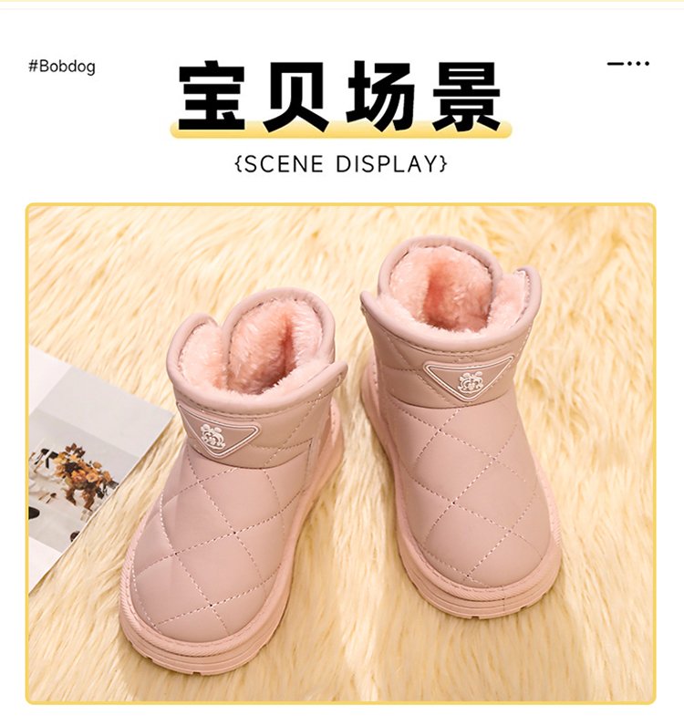 详情图11