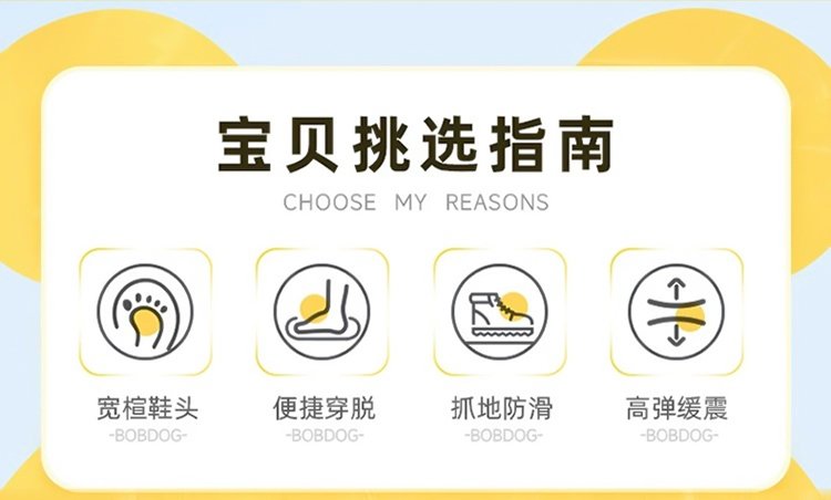 详情图4