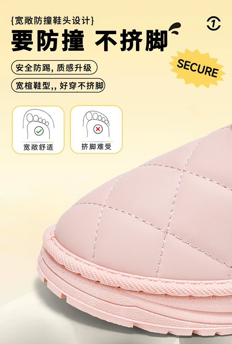 详情图6