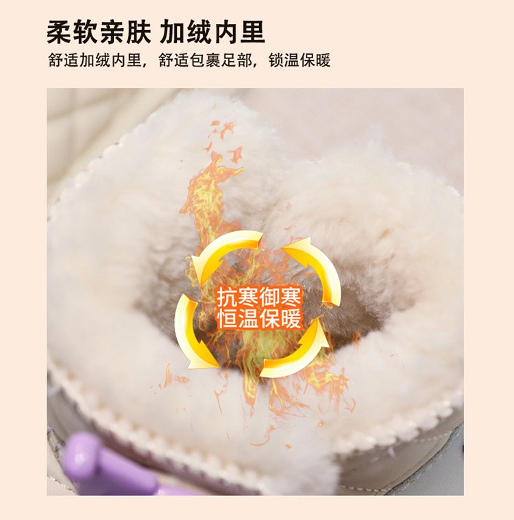 详情图11