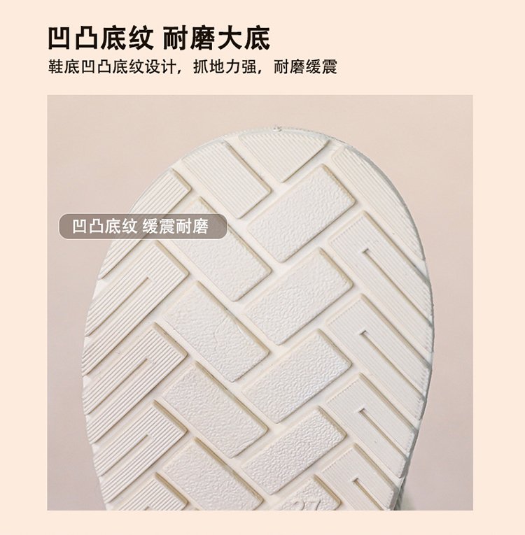 详情图13