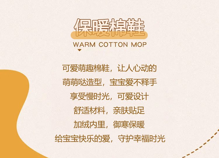 详情图3