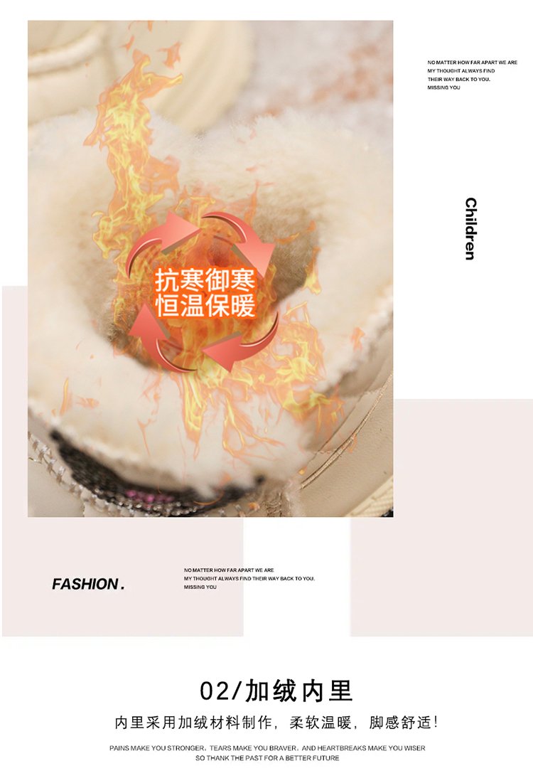 详情图6