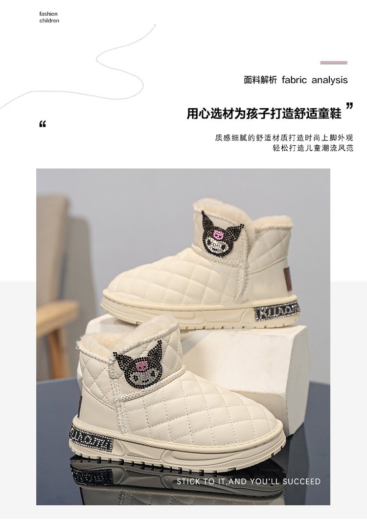 详情图3