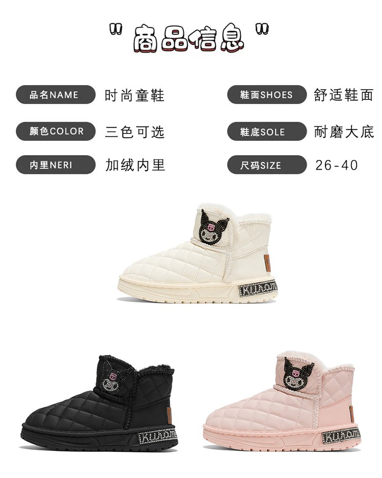 详情图4