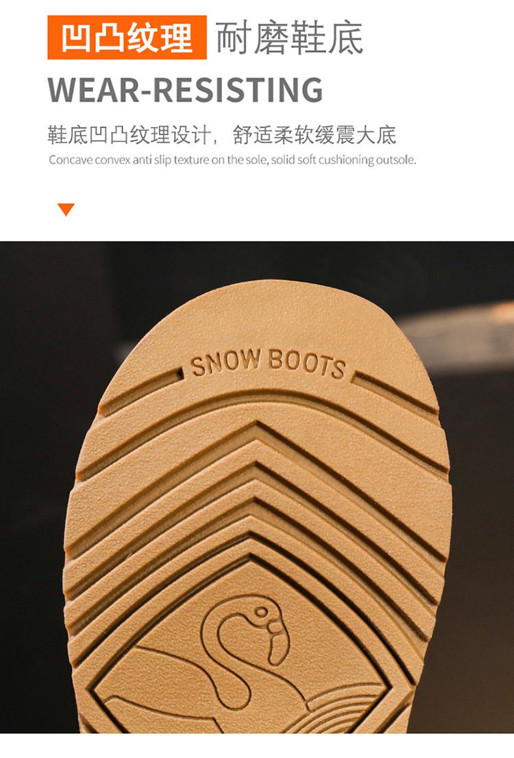 详情图7