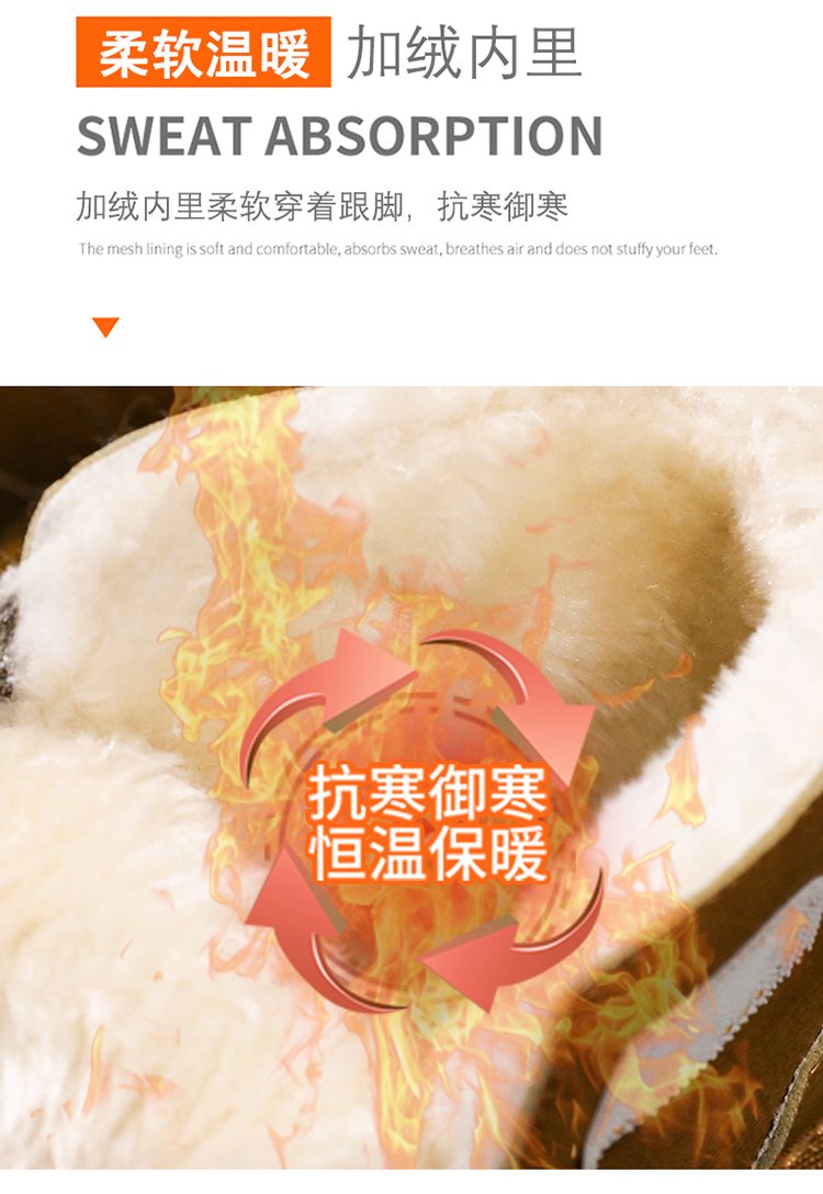 详情图8
