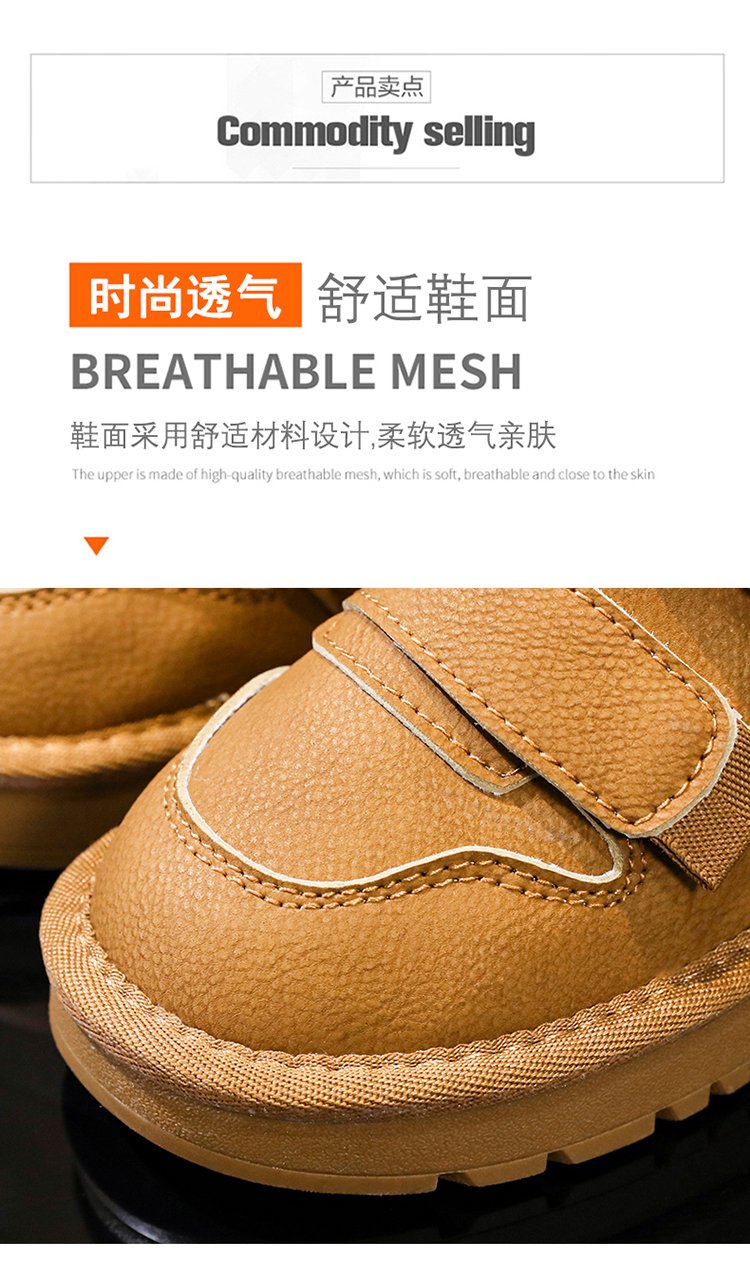 详情图5
