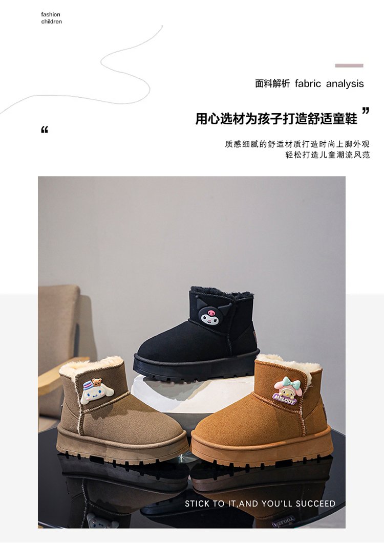 详情图3