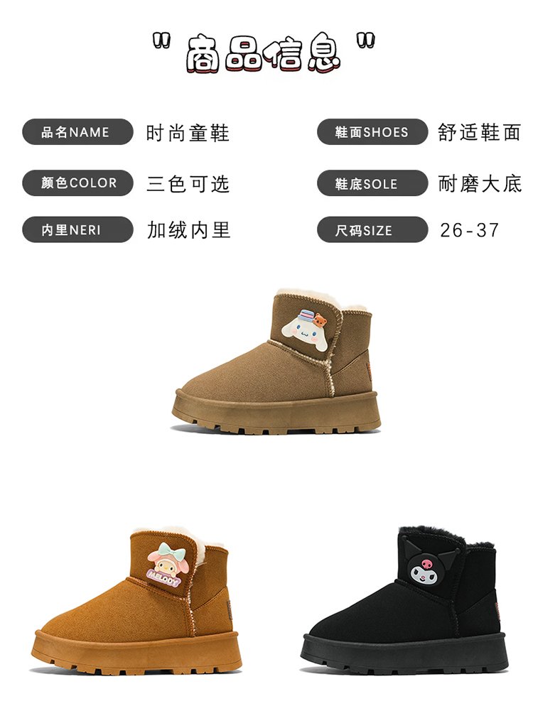 详情图4