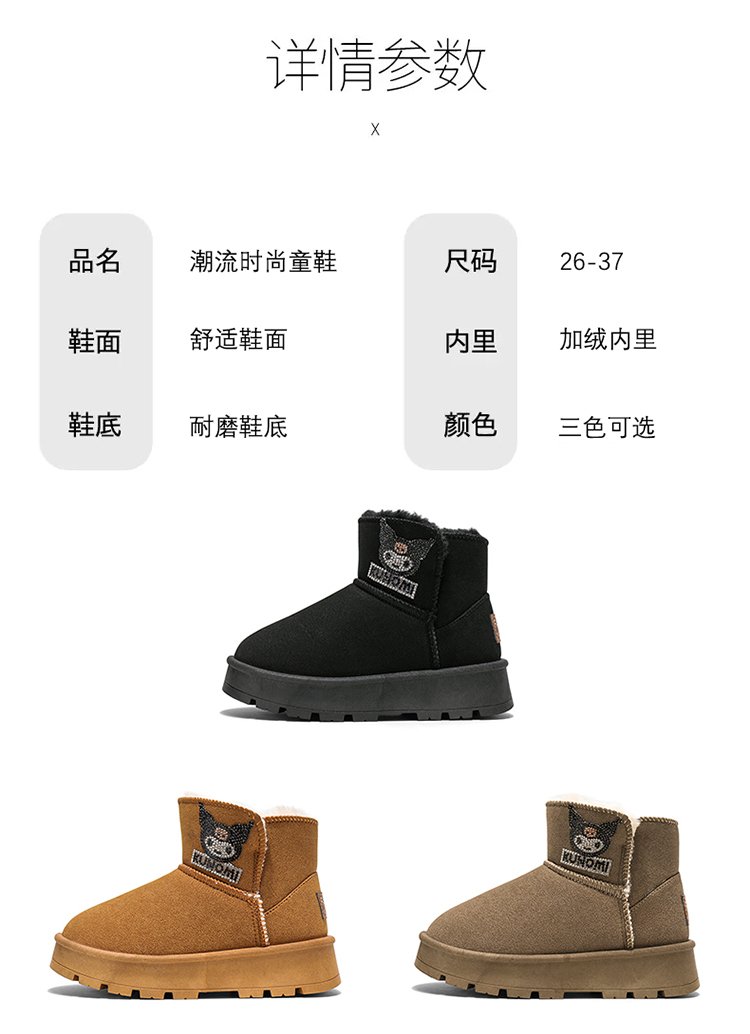 详情图19