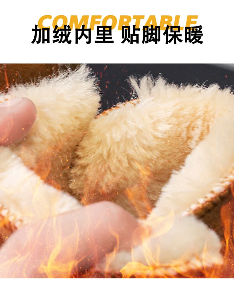 详情图7