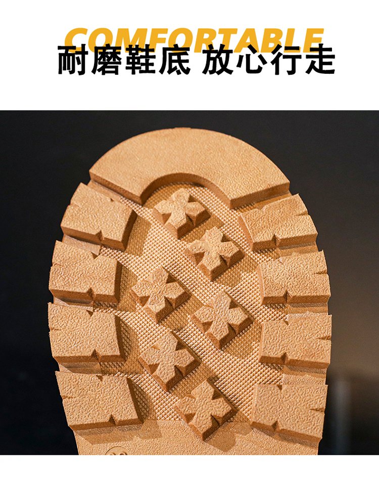 详情图6