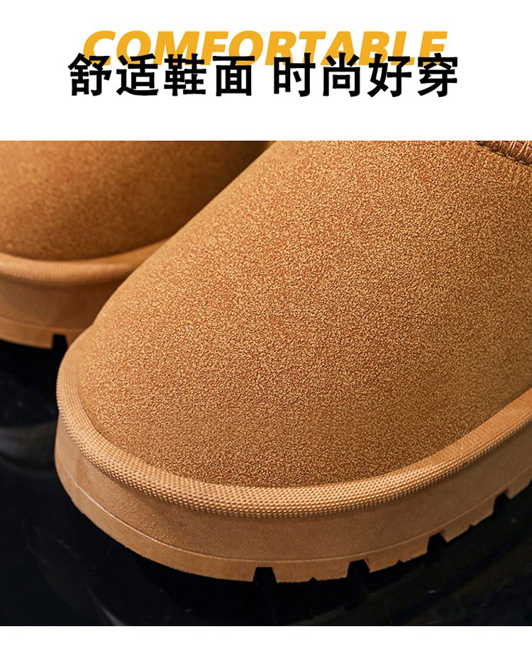 详情图5